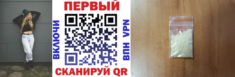 наркотики  Славск  гидра ссылка  Amphetamine 97% 