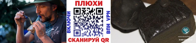 ГАШ Premium Славск