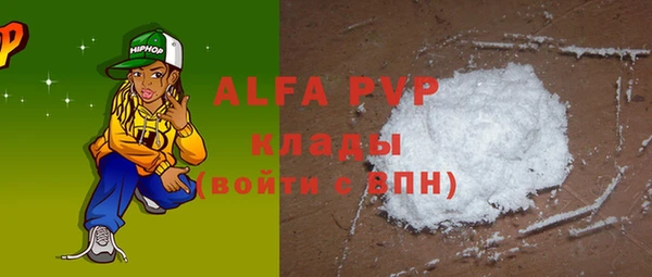героин Вяземский