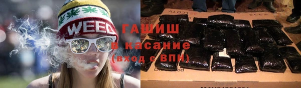 экстази Зеленодольск