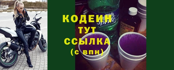 jwh Елабуга