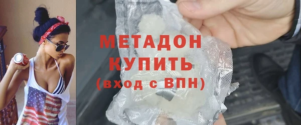 винт Ельня