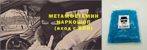 а пвп мука Алексеевка