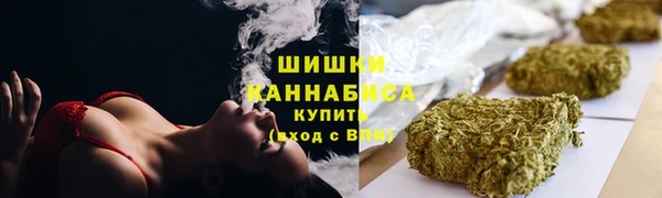 а пвп мука Алексеевка