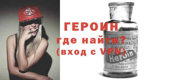 jwh Елабуга