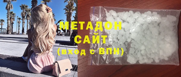 jwh Зерноград