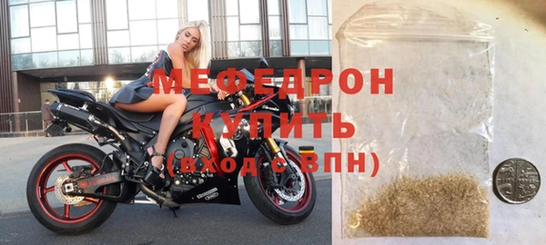 spice Елизово