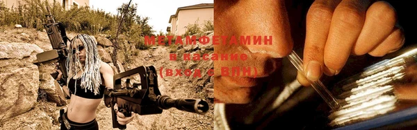 героин Алзамай