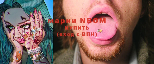 а пвп мука Алексеевка