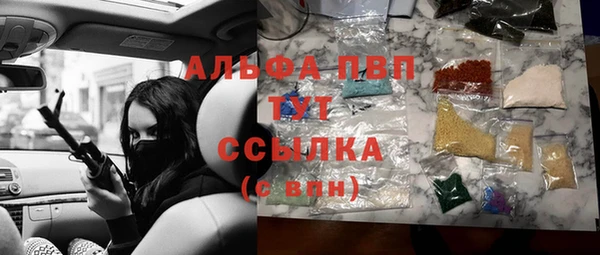 а пвп мука Алексеевка