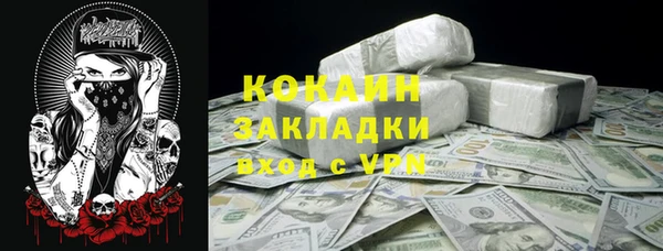 а пвп мука Алексеевка